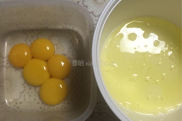 大理石戚风蛋糕的做法图解2