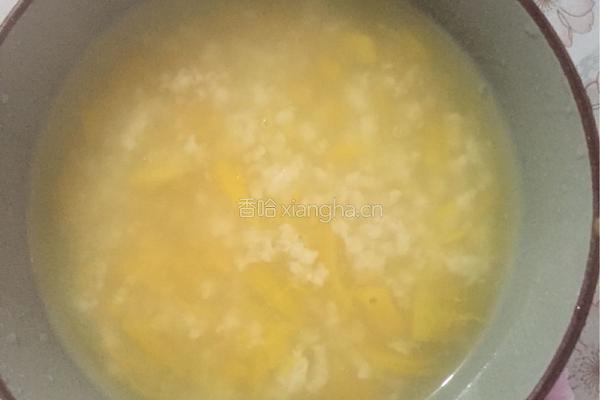 红薯稀饭的做法图解8