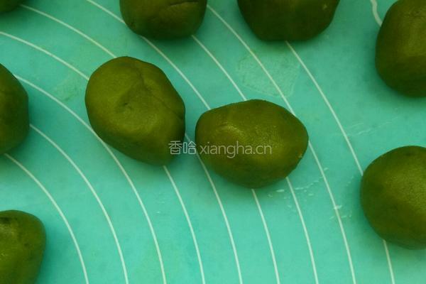 抹茶山楂酥的做法图解8
