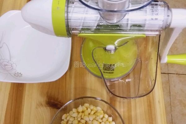 玉米小馒头的做法图解1