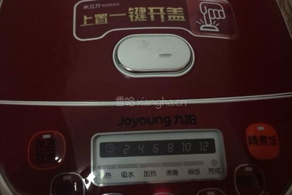 西红柿牛腩土豆的做法图解6