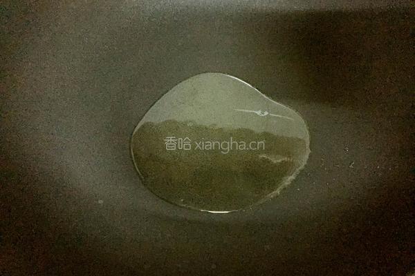香菇蛋挞的做法图解6
