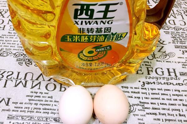 爱心鸡蛋的做法图解1