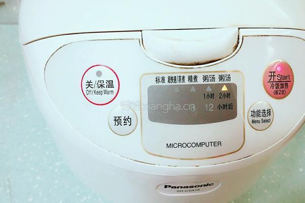 灌汤小笼包的做法图解2