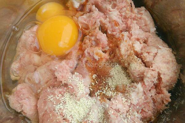 柳叶饺子的做法图解3