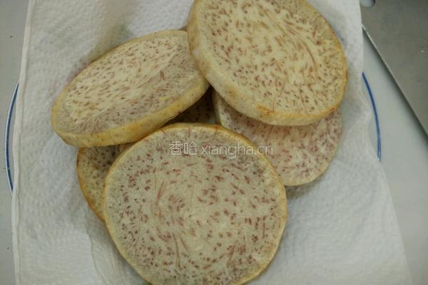 香芋扣肉的做法图解8