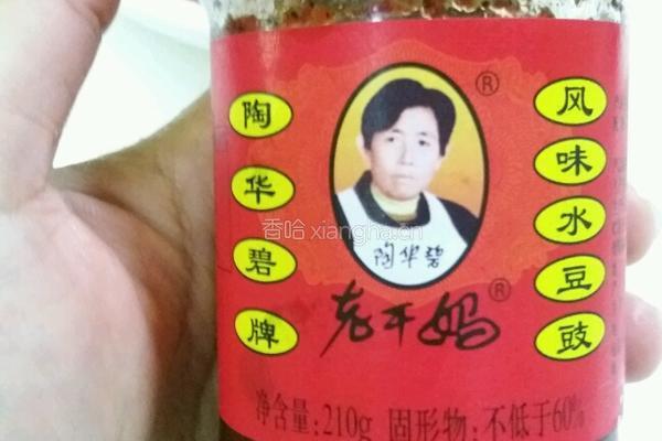 凉拌折耳根（鱼腥草）的做法图解6