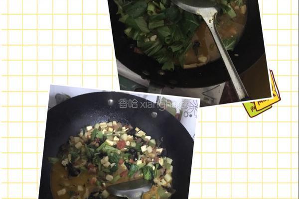面片的做法图解8