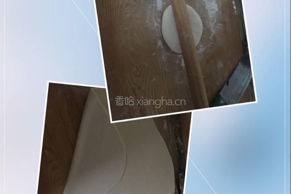 面片的做法图解10