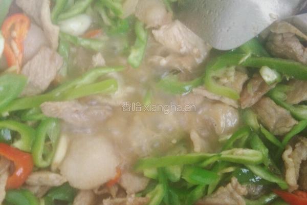 辣椒炒肉的做法图解10