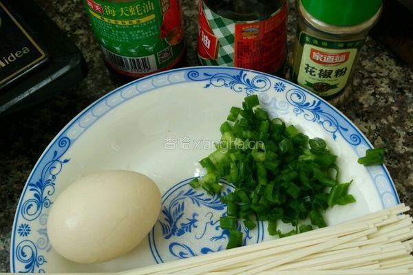 黄金面的做法图解1