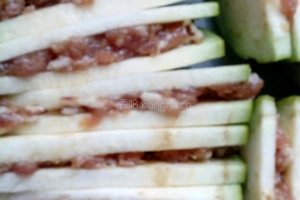 茄盒的做法图解4