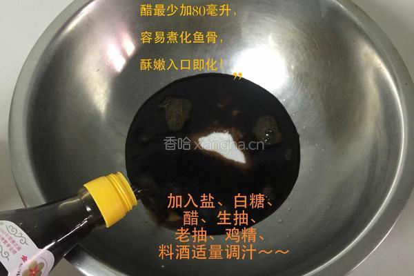 萝卜炖鲮鱼的做法图解15