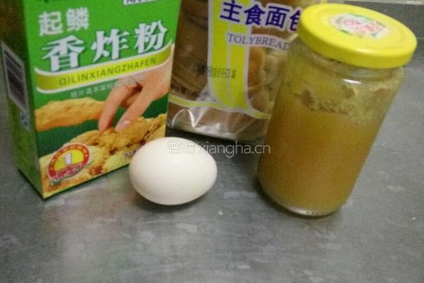 黄金面包卷的做法图解1