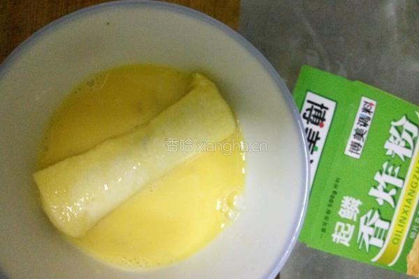 黄金面包卷的做法图解6