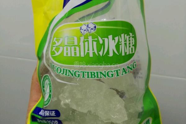 红枣冰糖炖燕窝的做法图解7