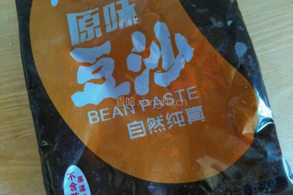 黄金球~南瓜芝麻球的做法图解6