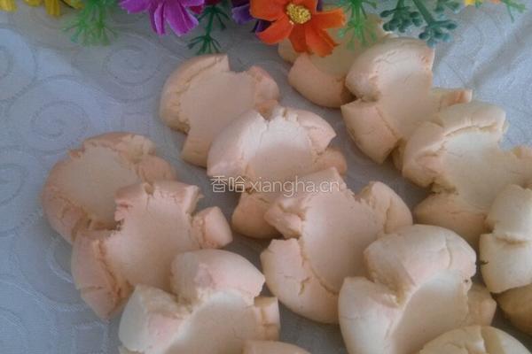 玛格丽特的做法图解6