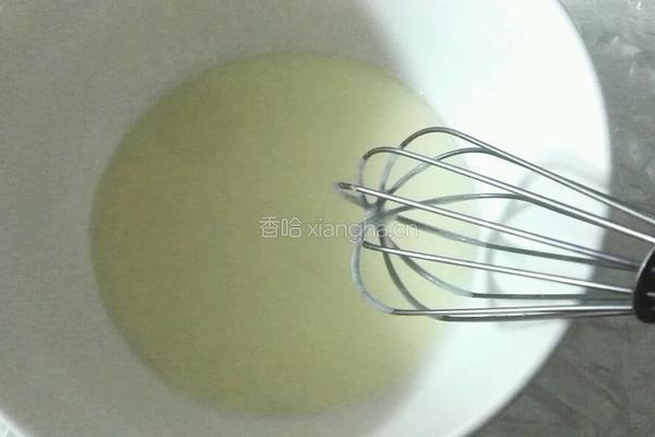 花纹酸奶蛋糕卷的做法图解4