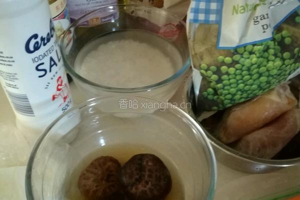 鸡肉蔬菜汁烧麦的做法图解1