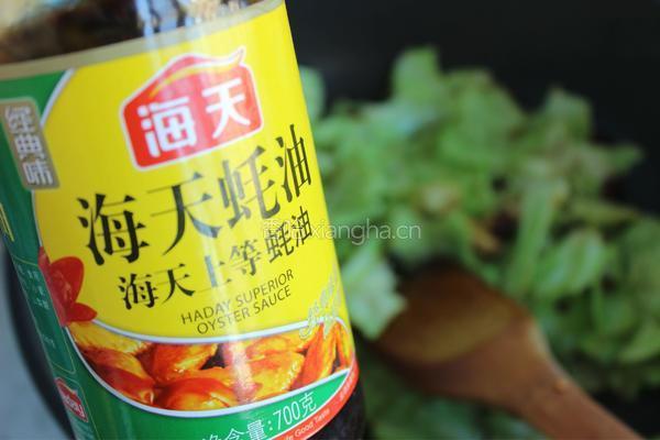 火爆大头菜的做法图解8