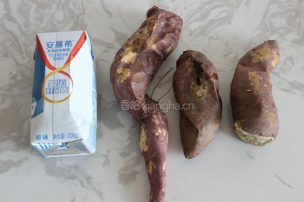 酸奶红薯泥的做法图解1