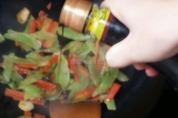笋片胡萝卜炒蛋的做法图解12