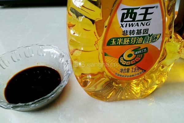 炒南瓜块的做法图解2
