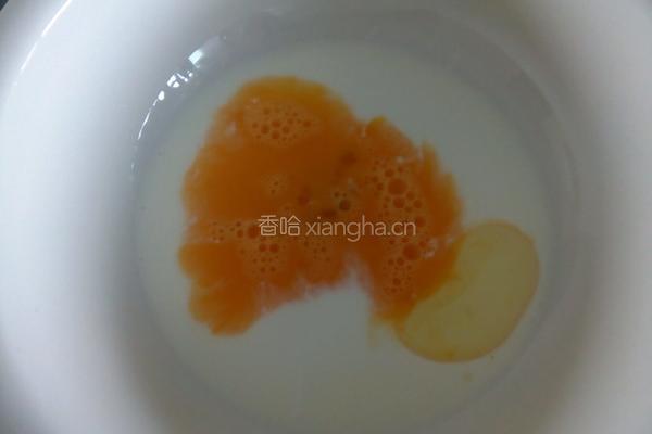 餐包的做法图解2