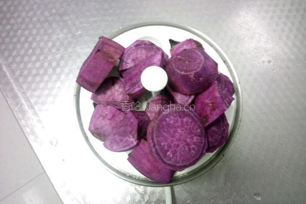 紫薯发糕的做法图解1