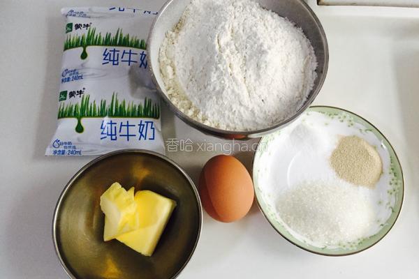 牛奶软吐司面包的做法图解1