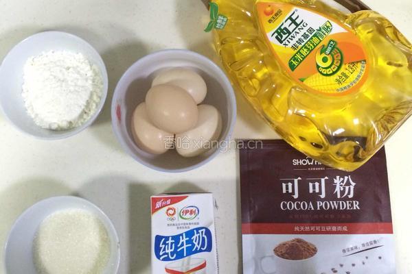 斑马纹戚风蛋糕的做法图解1