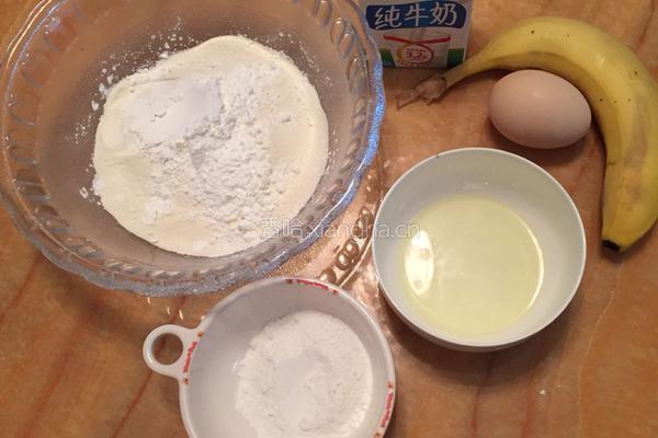 香蕉饼的做法图解1