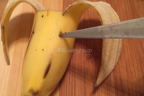 香蕉小狗的做法图解5
