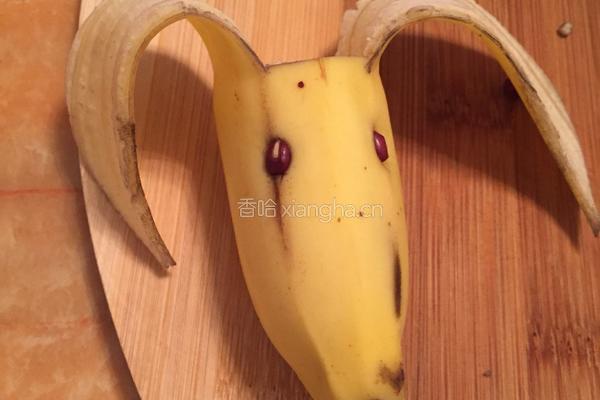 香蕉小狗的做法图解6