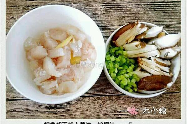 鳕鱼蔬菜粥的做法图解2