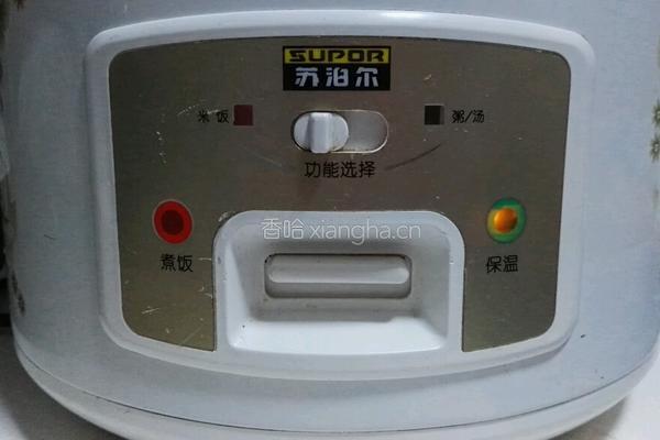 电饭锅蒸鸡蛋的做法图解4