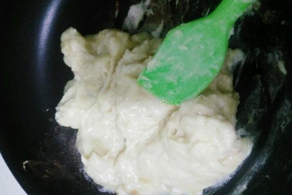 简单版榴莲酥的做法图解2