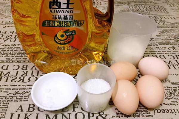 清水小蛋糕的做法图解1