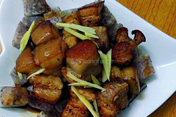 芋头蒸肉的做法图解8