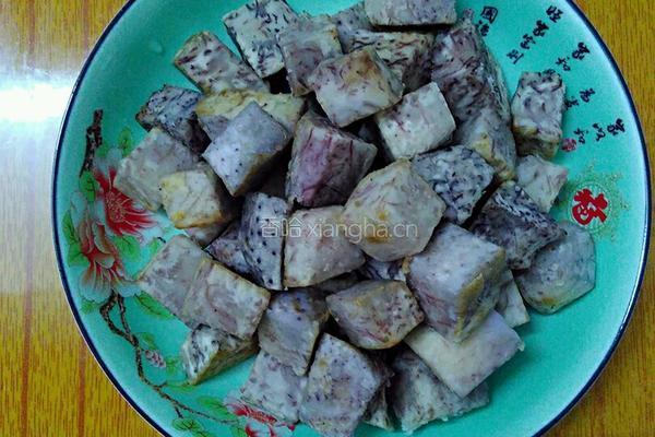 香芋蒸排骨的做法图解4