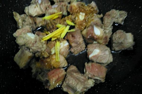 香芋蒸排骨的做法图解7