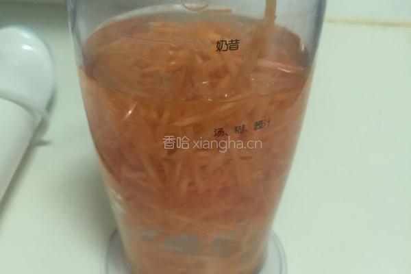 胡萝卜汁的做法图解4