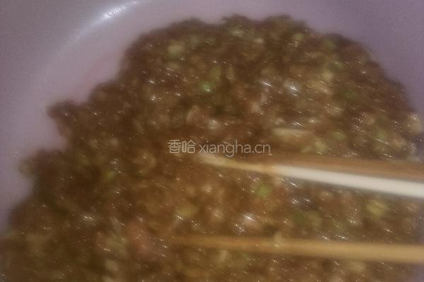南瓜包子的做法图解4