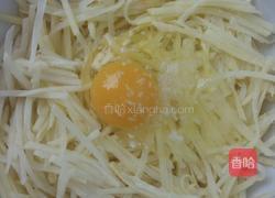 土豆鸡蛋饼的做法图解1