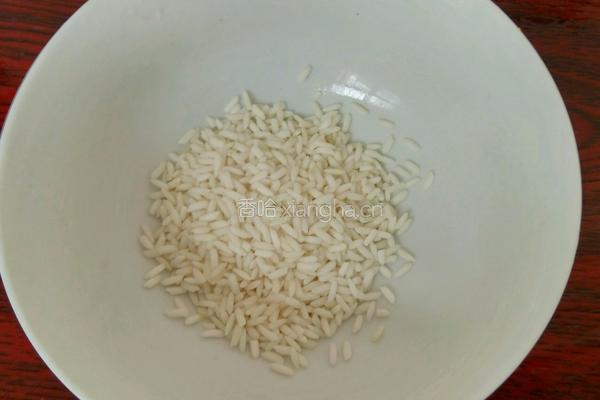 红豆红薯糯米粥的做法图解2