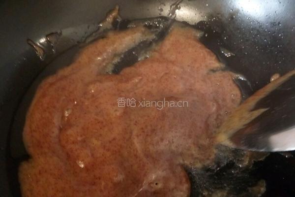 枣泥南瓜饼的做法图解3