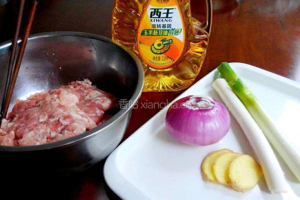 鲜肉洋葱包的做法图解1