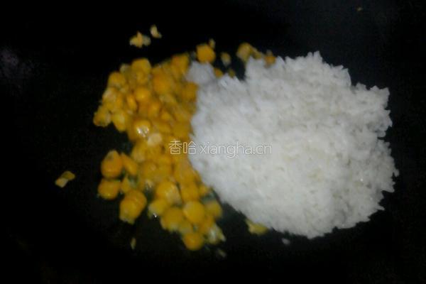 玉米香菜甜蛋炒饭的做法图解9