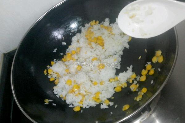 玉米香菜甜蛋炒饭的做法图解10